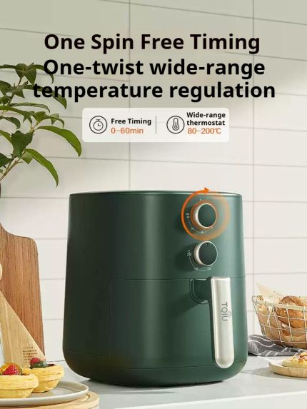 TQIU Air Fryer price in Bangladesh