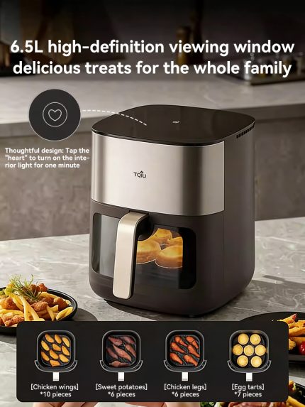 TQIU Air Fryer S2 price in Bangladesh