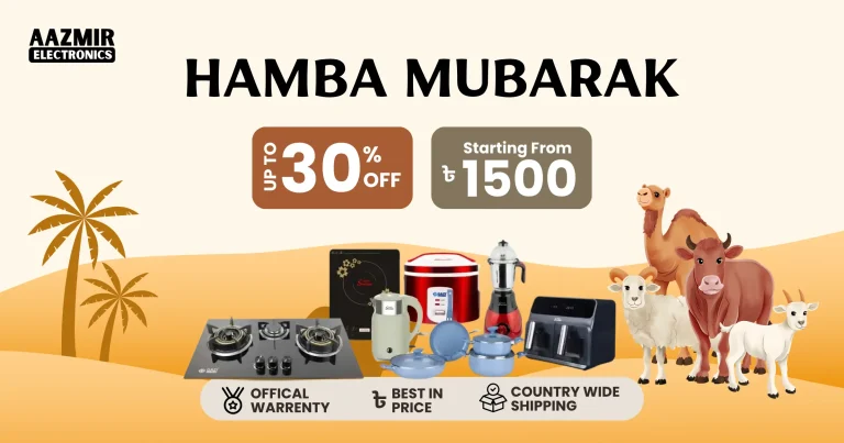 Eid Ul Adha 2026 Offer Aazmir Electronics