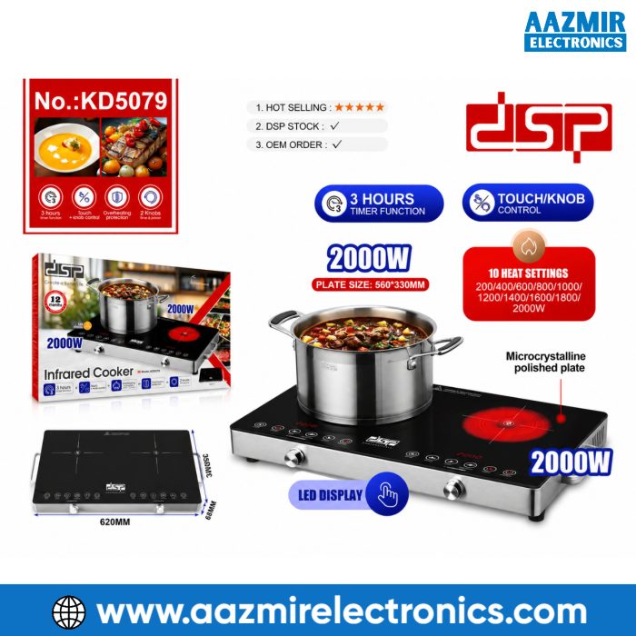 DSP Infrared Cooker KD5079 | Aazmir Electronics - Image 3