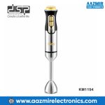 DSP KM1194 Hand Blender (1500W) | Aazmir Electronics